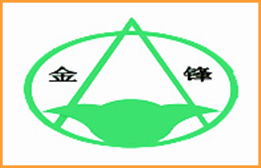 武穴市金鋒機械有限公司